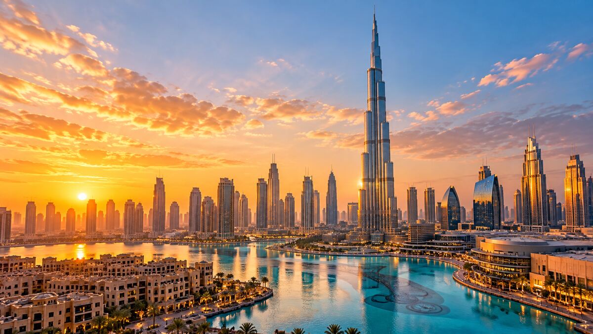 United Arab Emirates eSIM