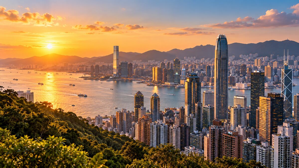 Hong Kong eSIM