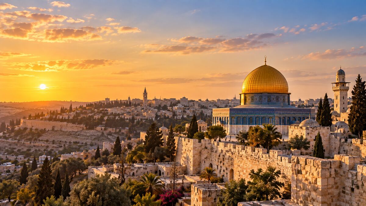 Israel eSIM