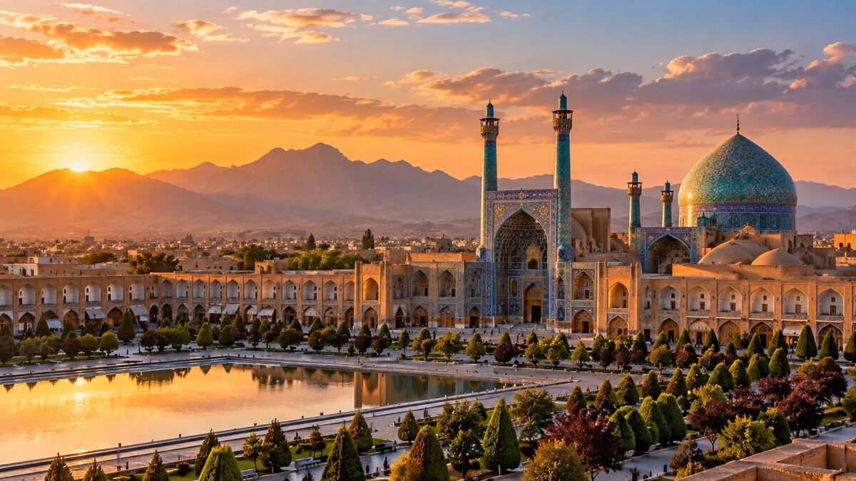 Iran, Islamic Republic of eSIM