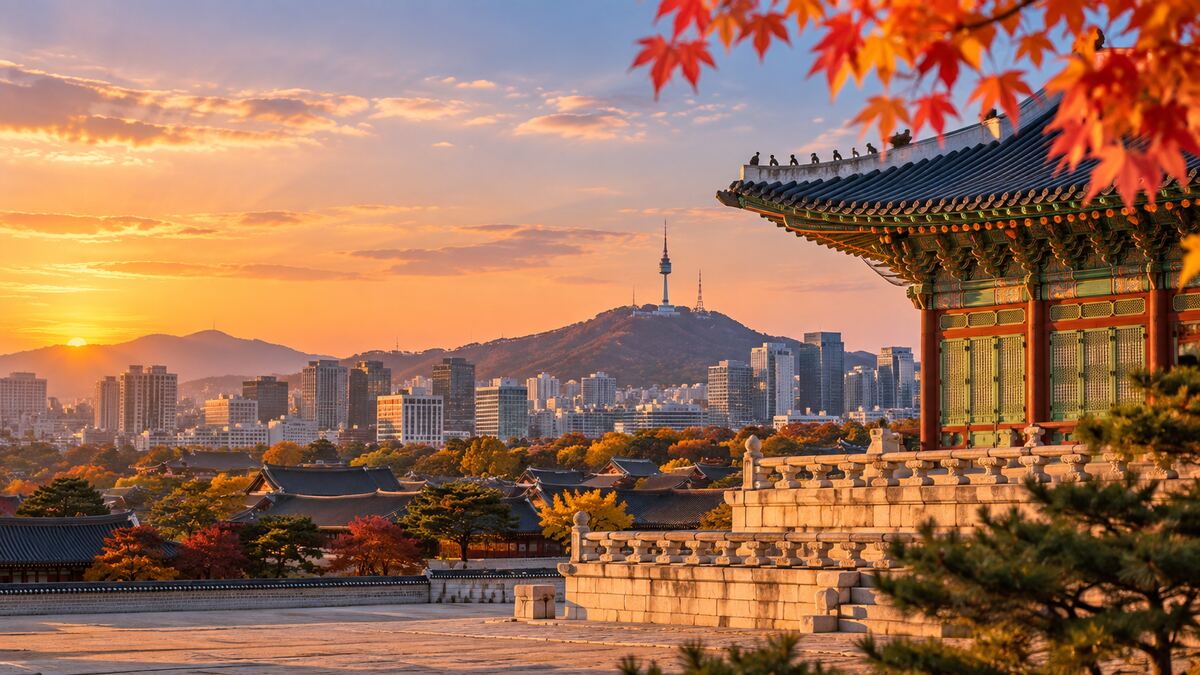 Korea, Republic of eSIM