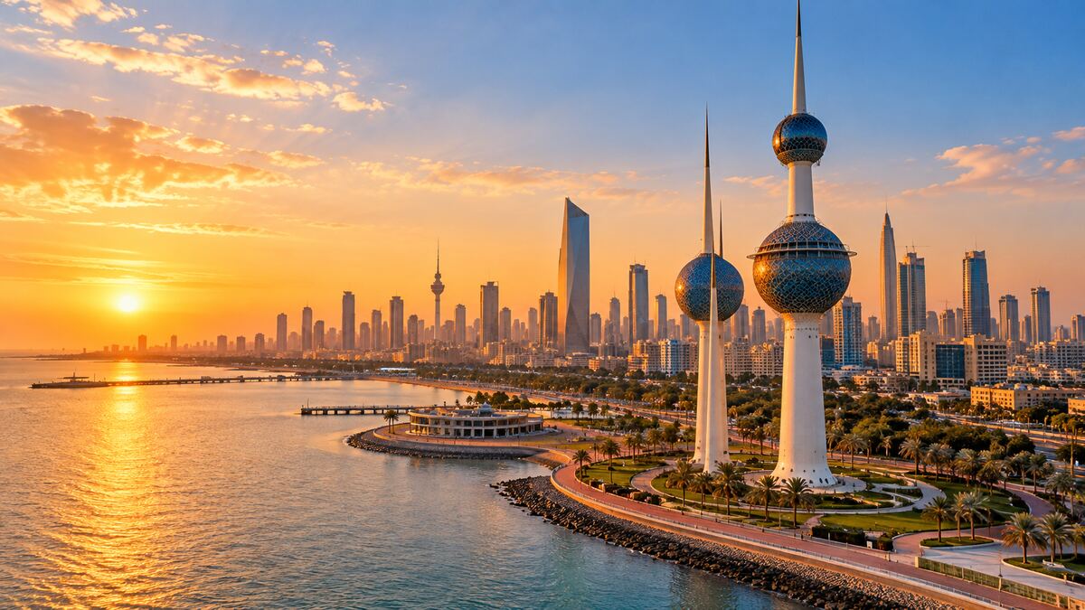 Kuwait eSIM