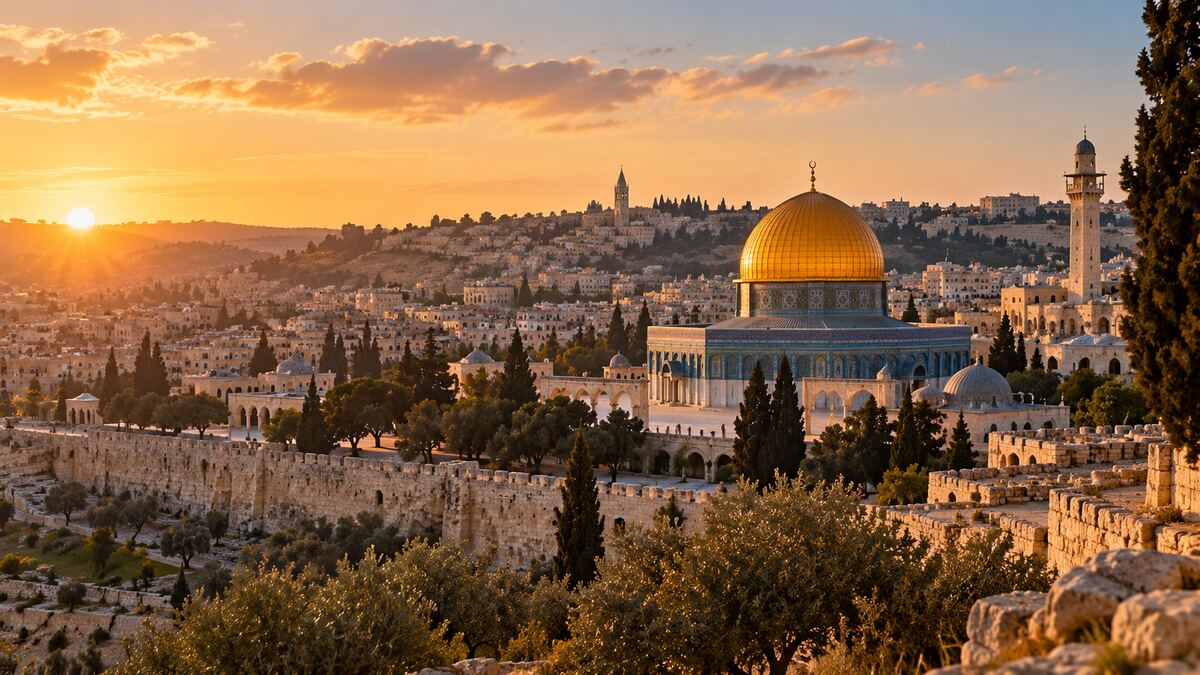 Palestine, State of eSIM